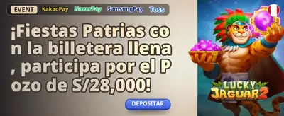 Liquid Luck Bonus